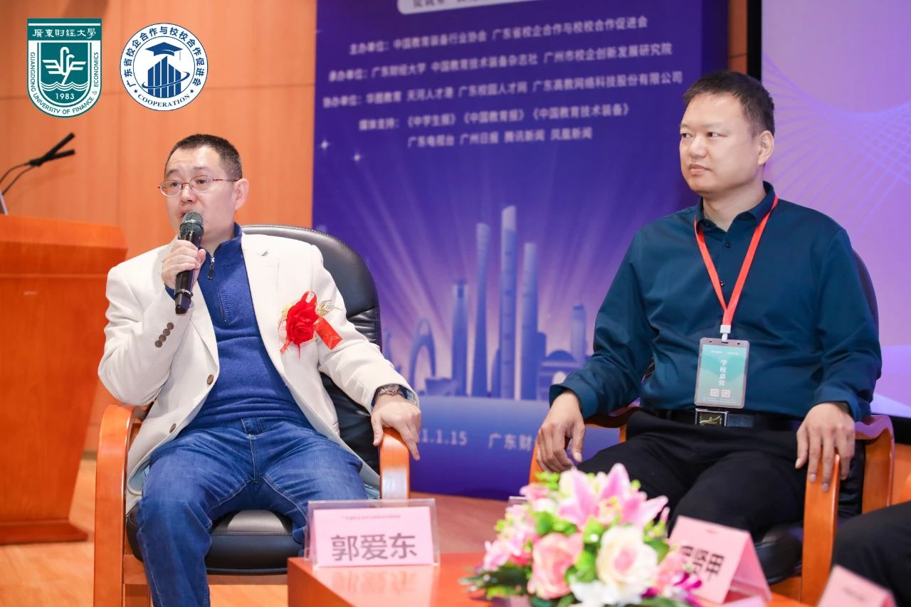 南宫集团(中国区)有限公司官网