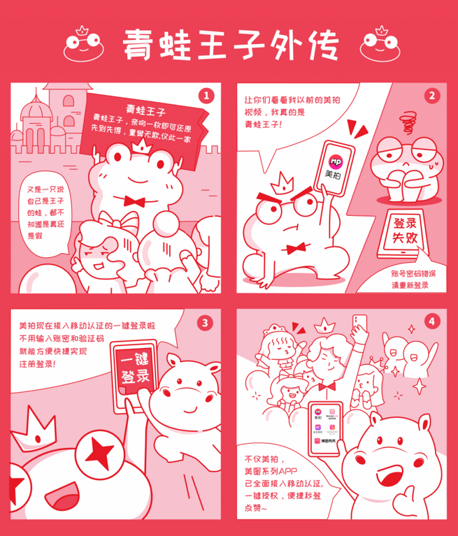 南宫集团(中国区)有限公司官网