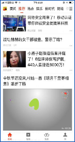 南宫集团(中国区)有限公司官网