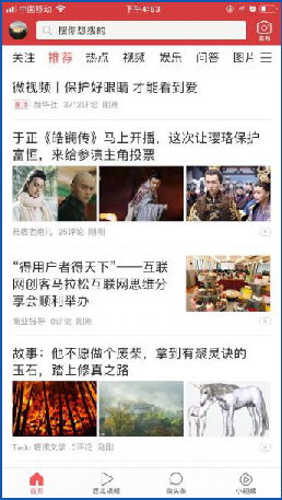 南宫集团(中国区)有限公司官网