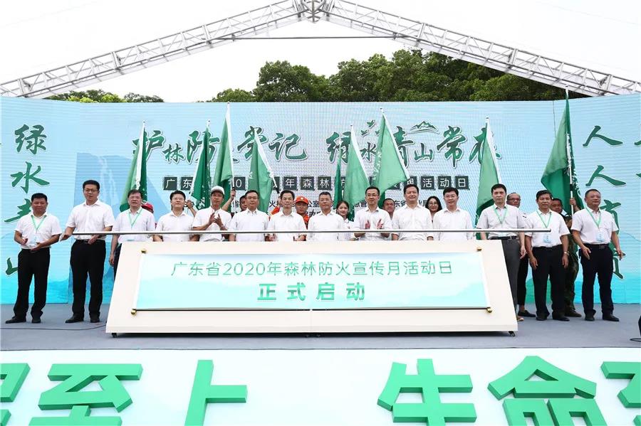 南宫集团(中国区)有限公司官网