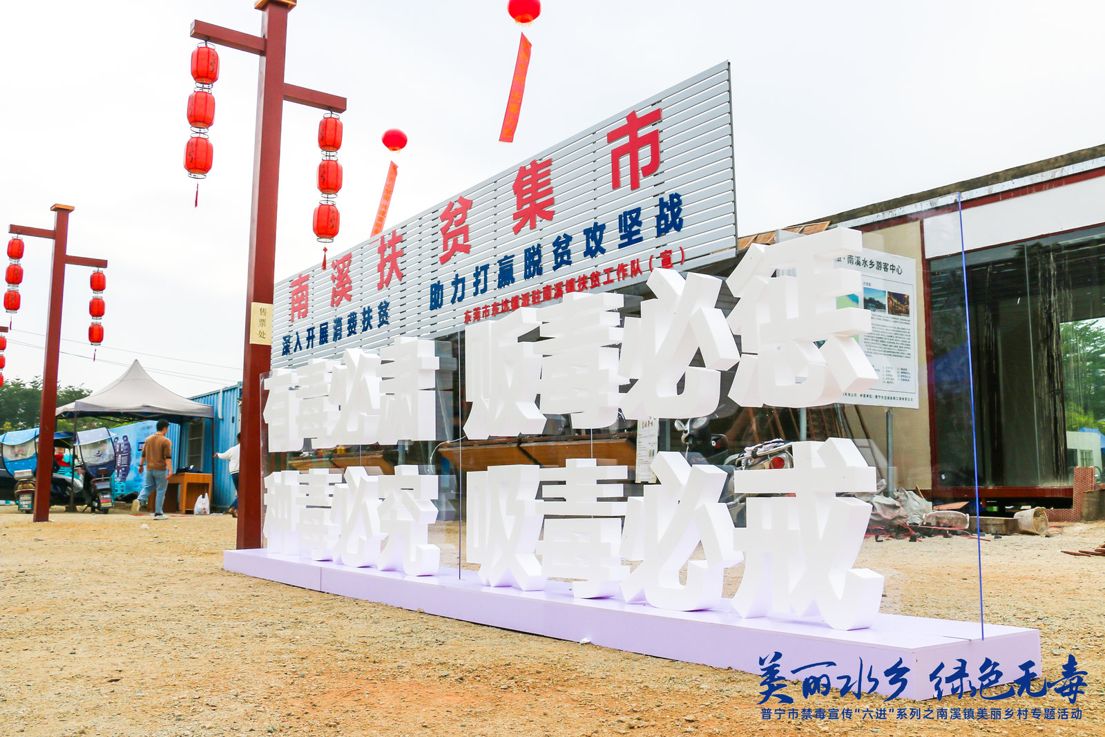 南宫集团(中国区)有限公司官网