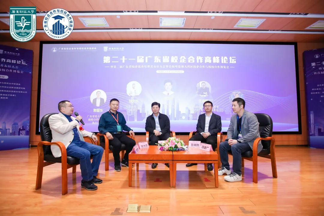 南宫集团(中国区)有限公司官网