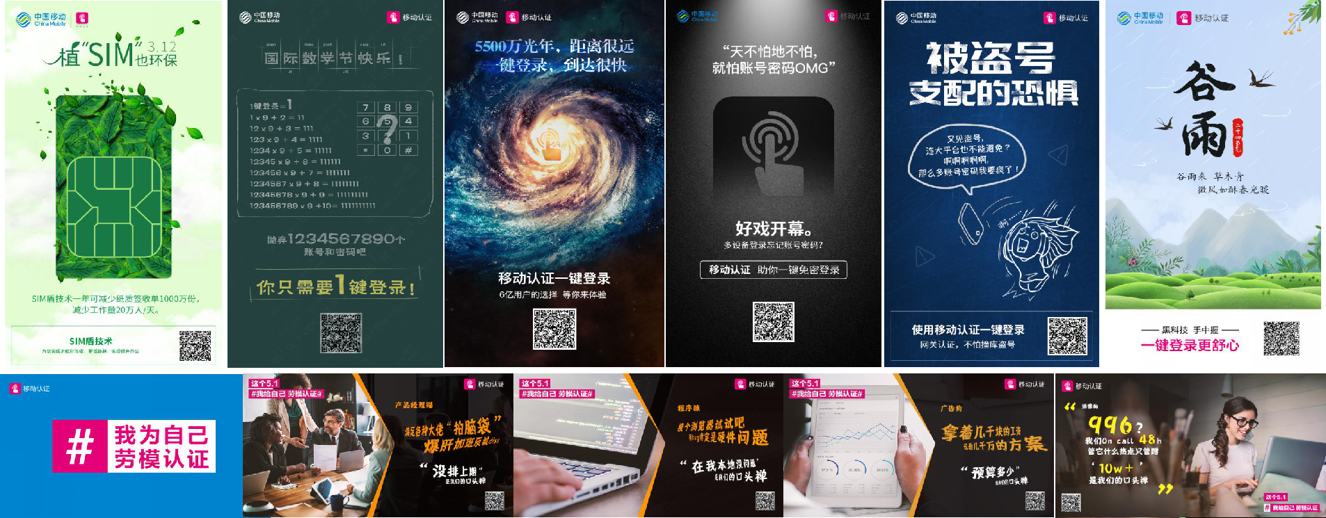 南宫集团(中国区)有限公司官网