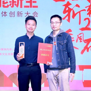 南宫集团(中国区)有限公司官网