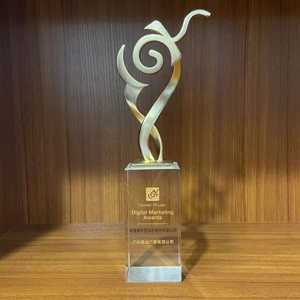 南宫集团(中国区)有限公司官网