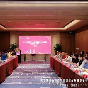 南宫集团(中国区)有限公司官网