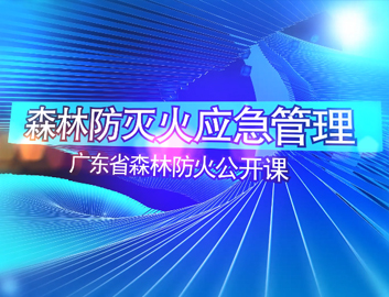 南宫集团(中国区)有限公司官网