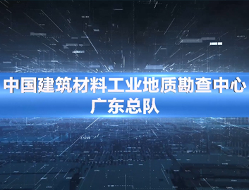 南宫集团(中国区)有限公司官网